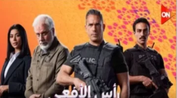 رأس الأفعى الحلقة 8 تجمع أمير كراره وابنته في مشهد مؤثر